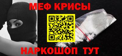 кокаин перу Свободный