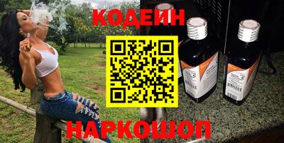 кокаин перу Свободный