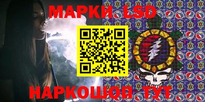 бутират Северобайкальск