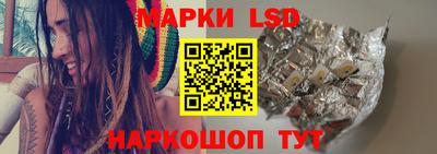 кокаин Севастополь