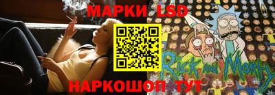 кокаин перу Свободный