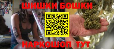 кокаин Севастополь