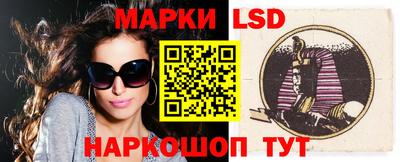 прущие грибы Дмитров