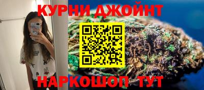 кокаин Севастополь