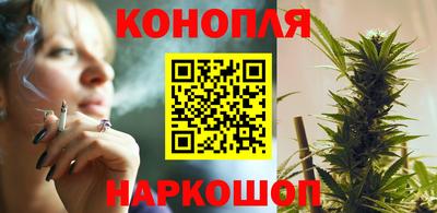 ГАЛЛЮЦИНОГЕННЫЕ ГРИБЫ Добрянка