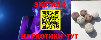 кокаин перу Свободный