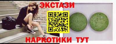 кокаин перу Свободный