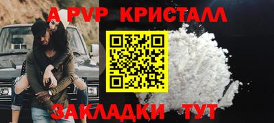 кокаин перу Свободный