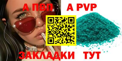 кокаин перу Свободный