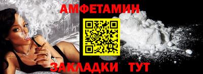 кокаин перу Свободный
