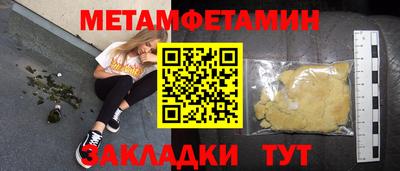 кокаин перу Свободный