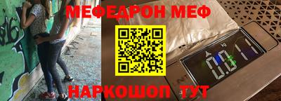 кокаин перу Свободный